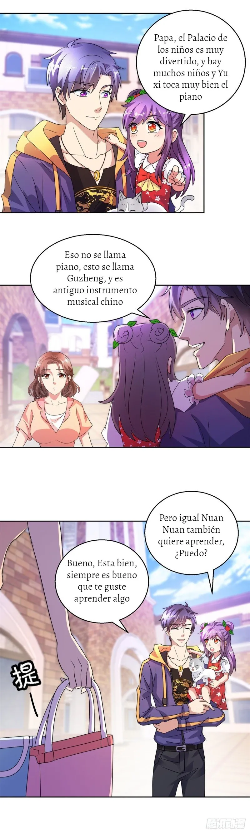 Immortal Nanny Dad Capítulo 143 en Línea - página 10