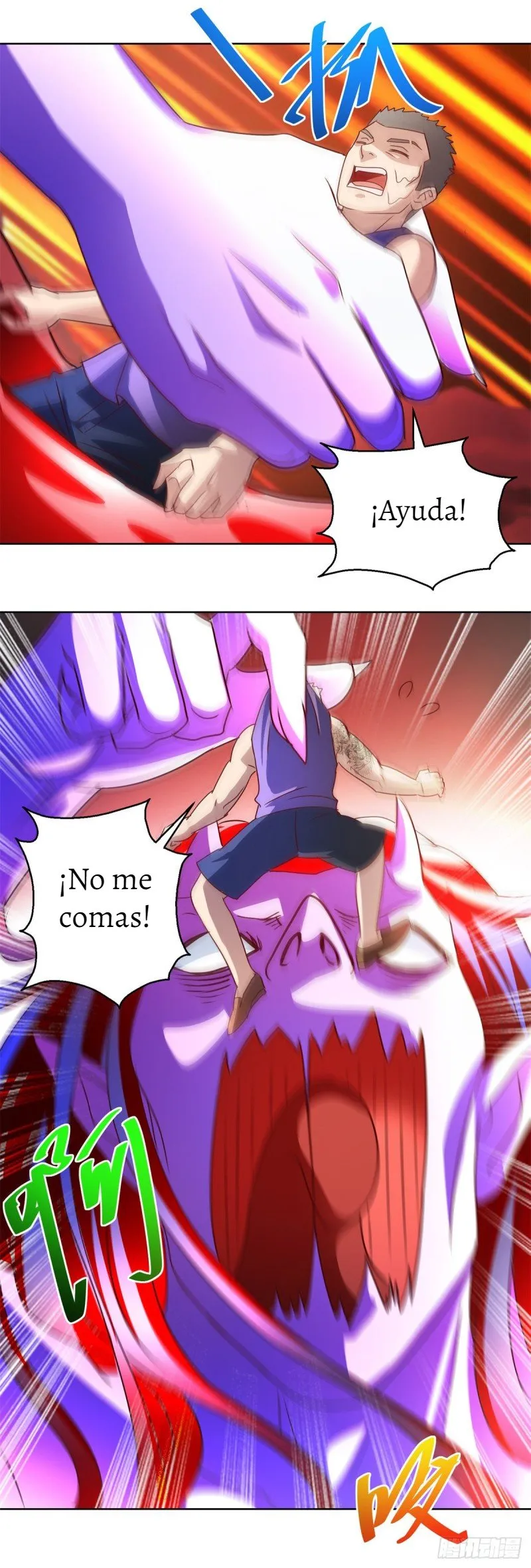 Immortal Nanny Dad Capítulo 144 en Línea - página 13