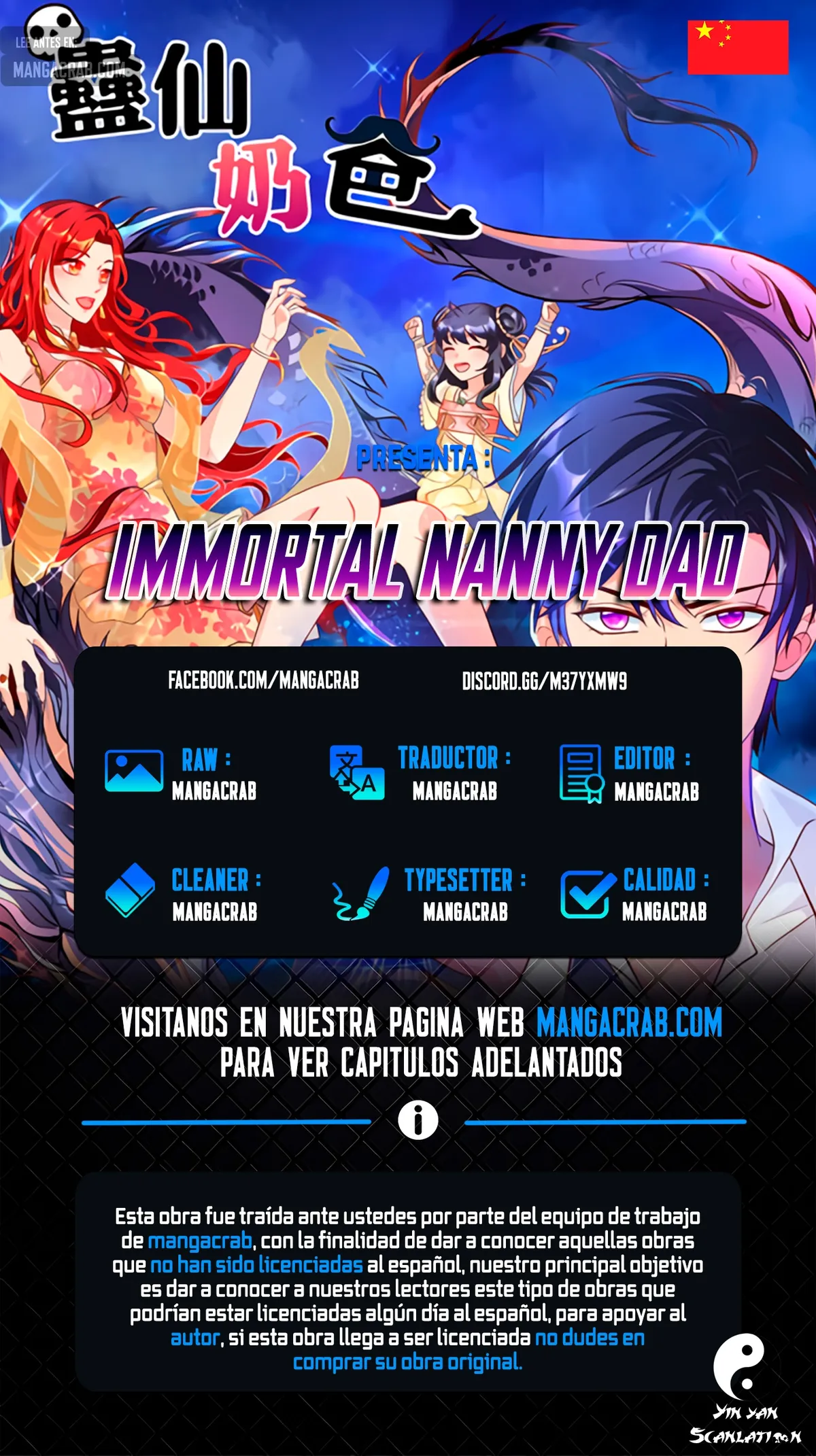 Immortal Nanny Dad Capítulo 185 en Línea - página 1