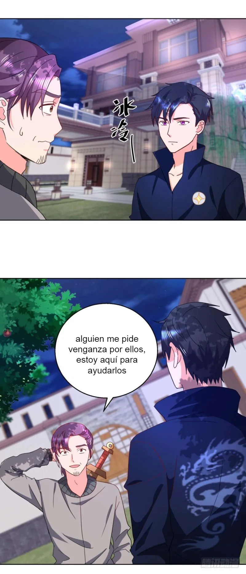Immortal Nanny Dad Capítulo 28 en Línea - página 7