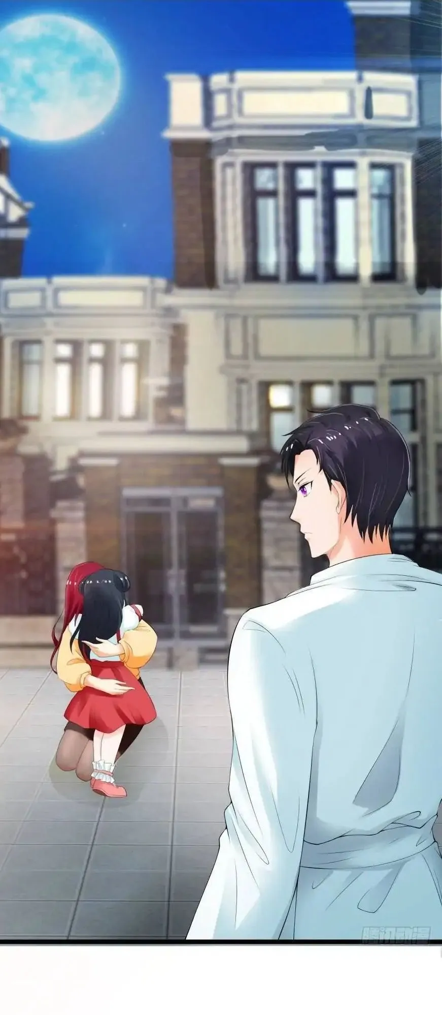 Immortal Nanny Dad Capítulo 3 en Línea - página 2