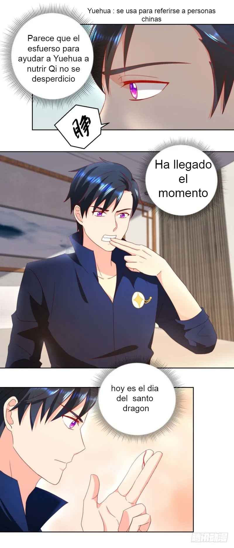 Immortal Nanny Dad Capítulo 30 en Línea - página 12