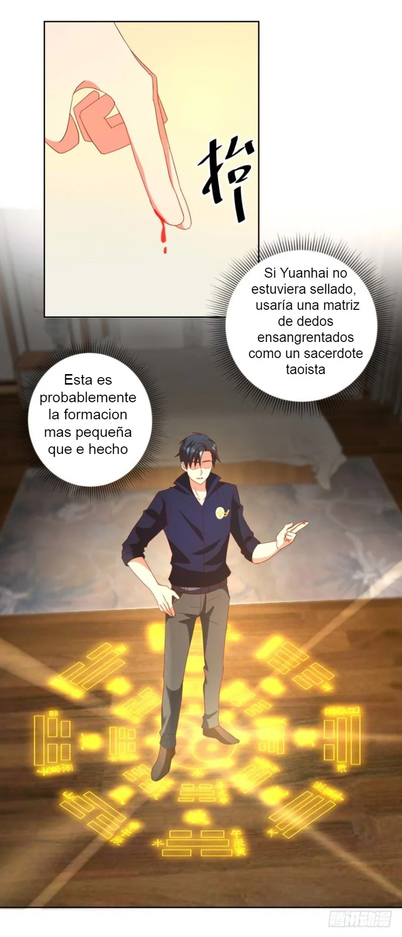 Immortal Nanny Dad Capítulo 31 en Línea - página 3
