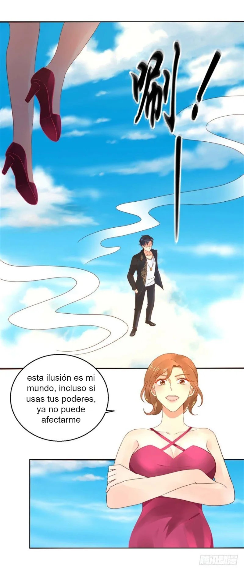 Immortal Nanny Dad Capítulo 37 en Línea - página 15