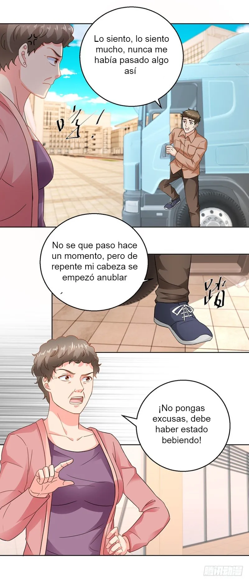 Immortal Nanny Dad Capítulo 39 en Línea - página 7