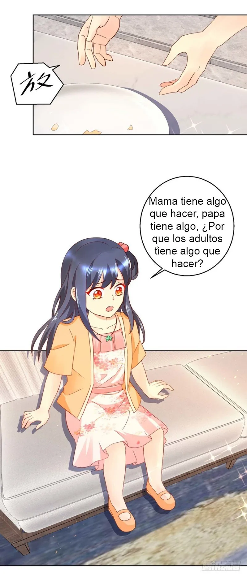 Immortal Nanny Dad Capítulo 40 en Línea - página 13