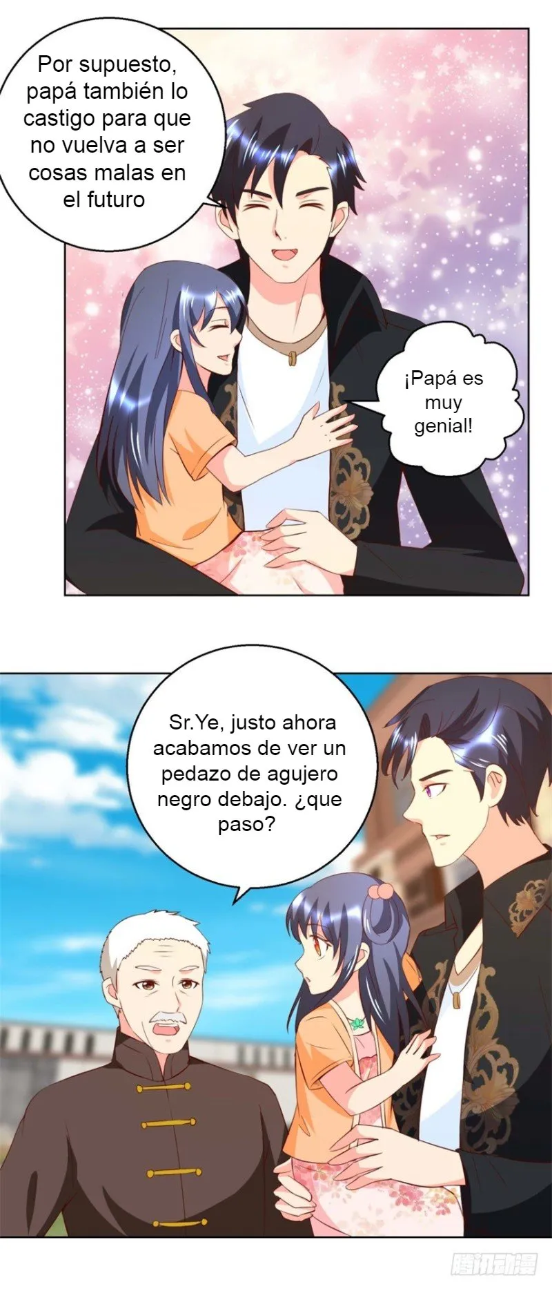 Immortal Nanny Dad Capítulo 44 en Línea - página 17