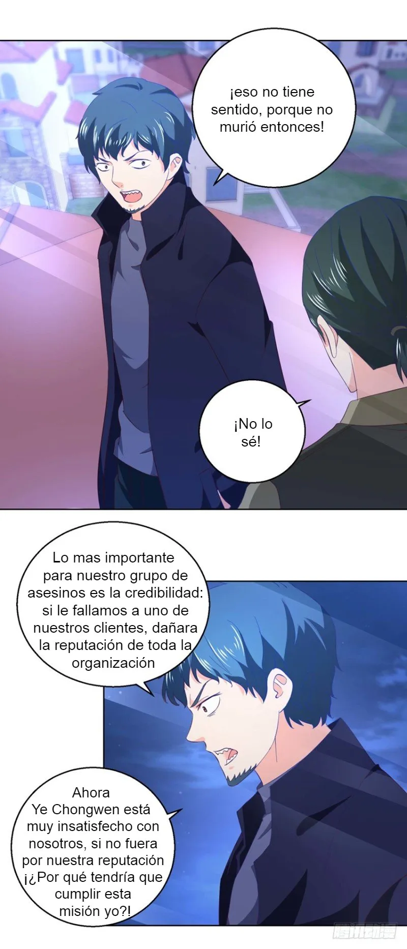 Immortal Nanny Dad Capítulo 48 en Línea - página 5
