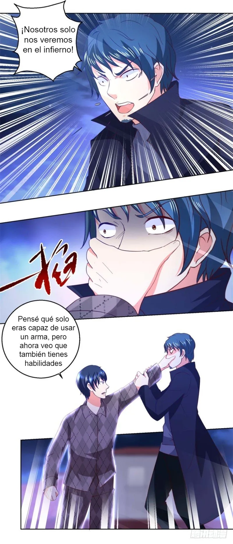 Immortal Nanny Dad Capítulo 50 en Línea - página 7