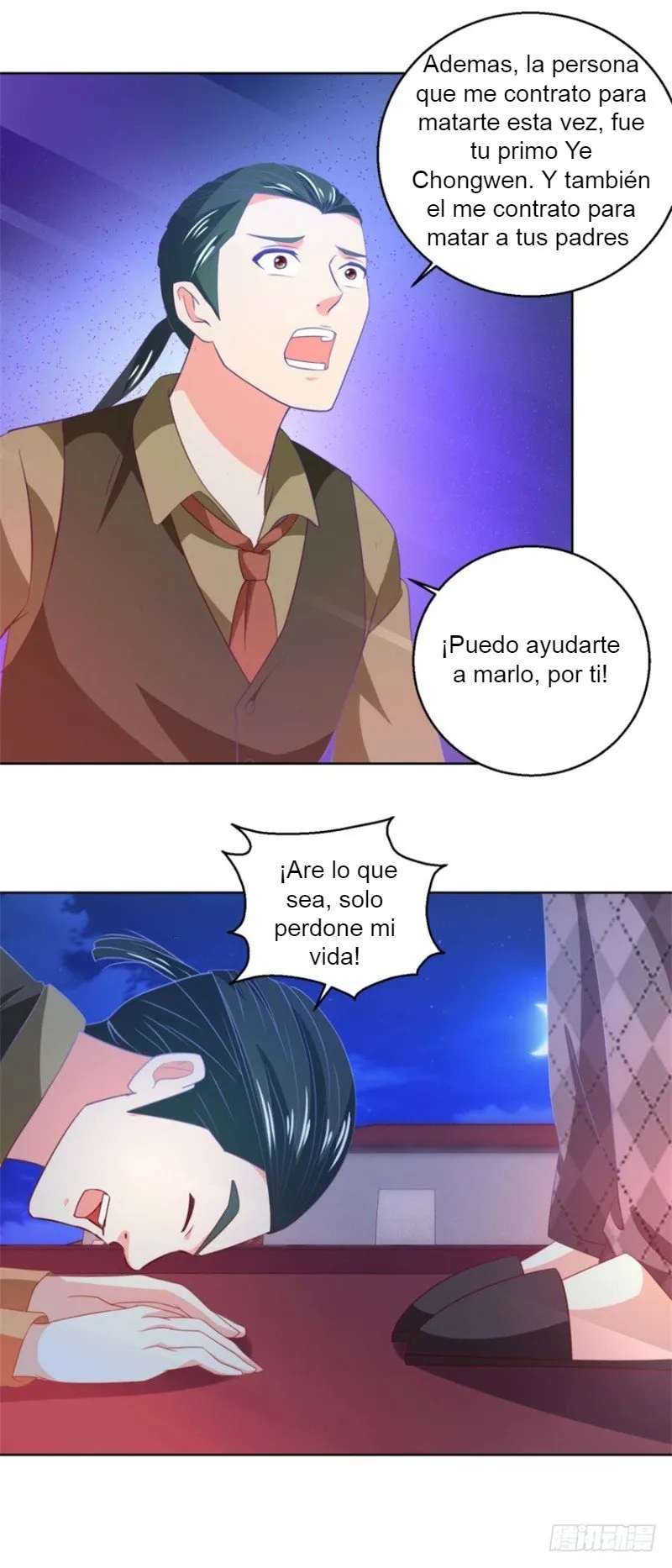 Immortal Nanny Dad Capítulo 50 en Línea - página 14