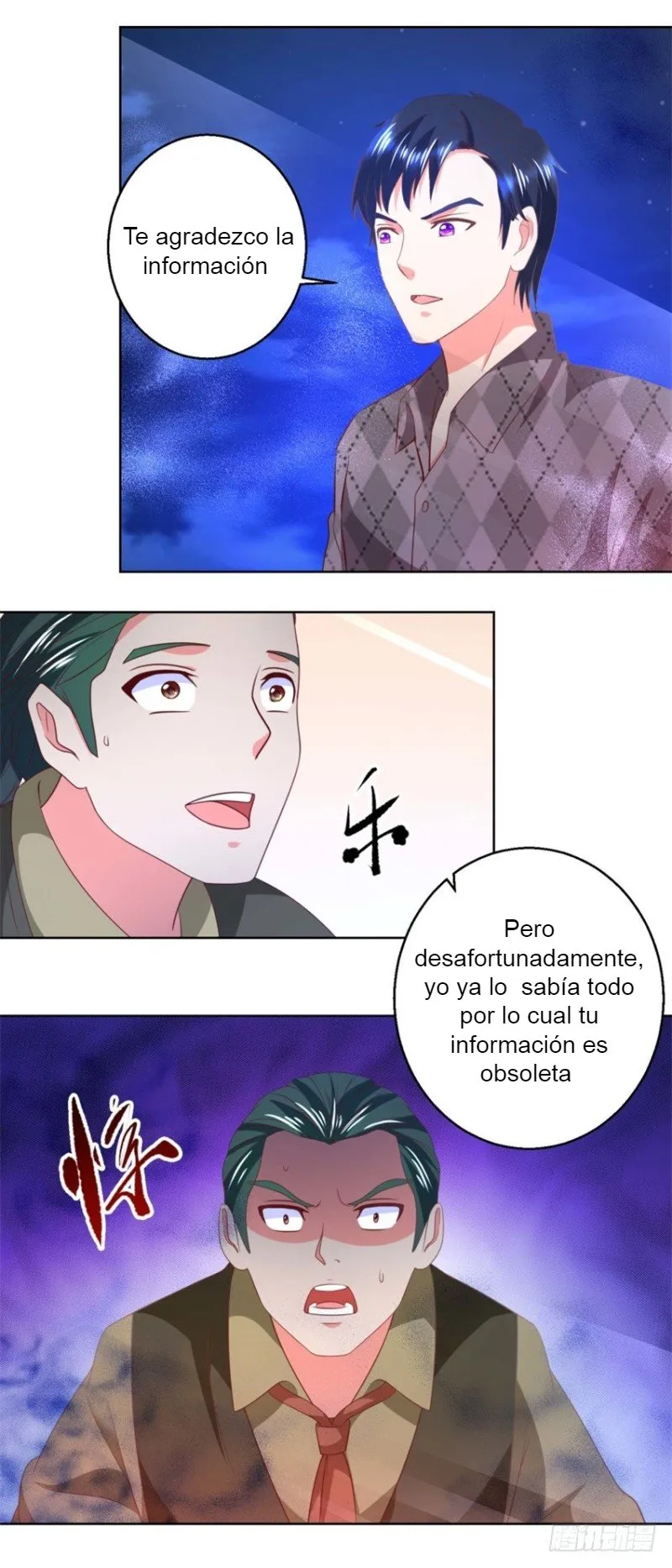 Immortal Nanny Dad Capítulo 50 en Línea - página 15