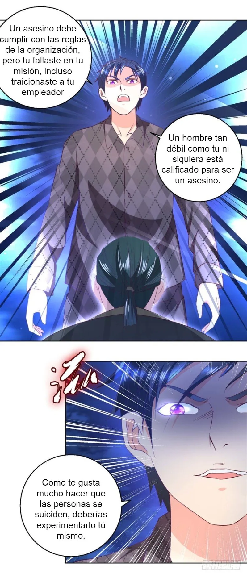 Immortal Nanny Dad Capítulo 50 en Línea - página 16