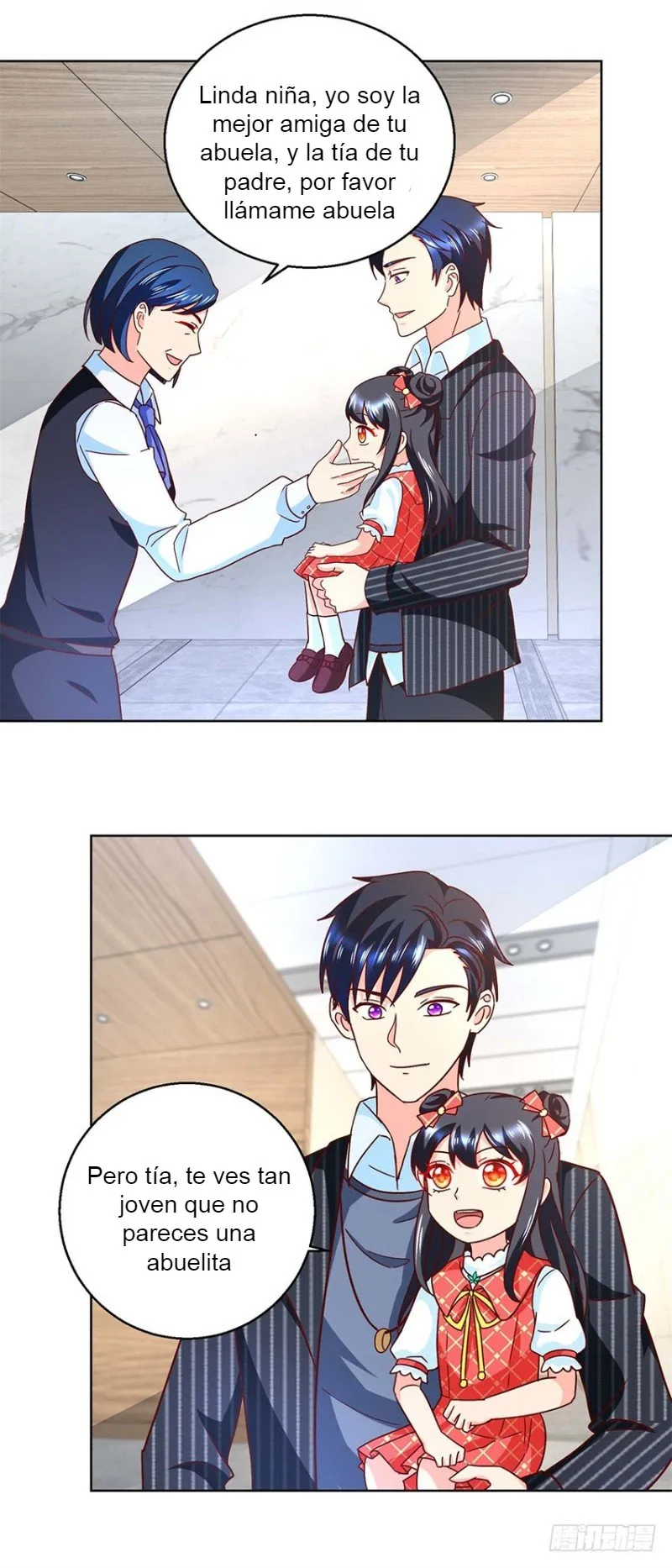 Immortal Nanny Dad Capítulo 53 en Línea - página 12