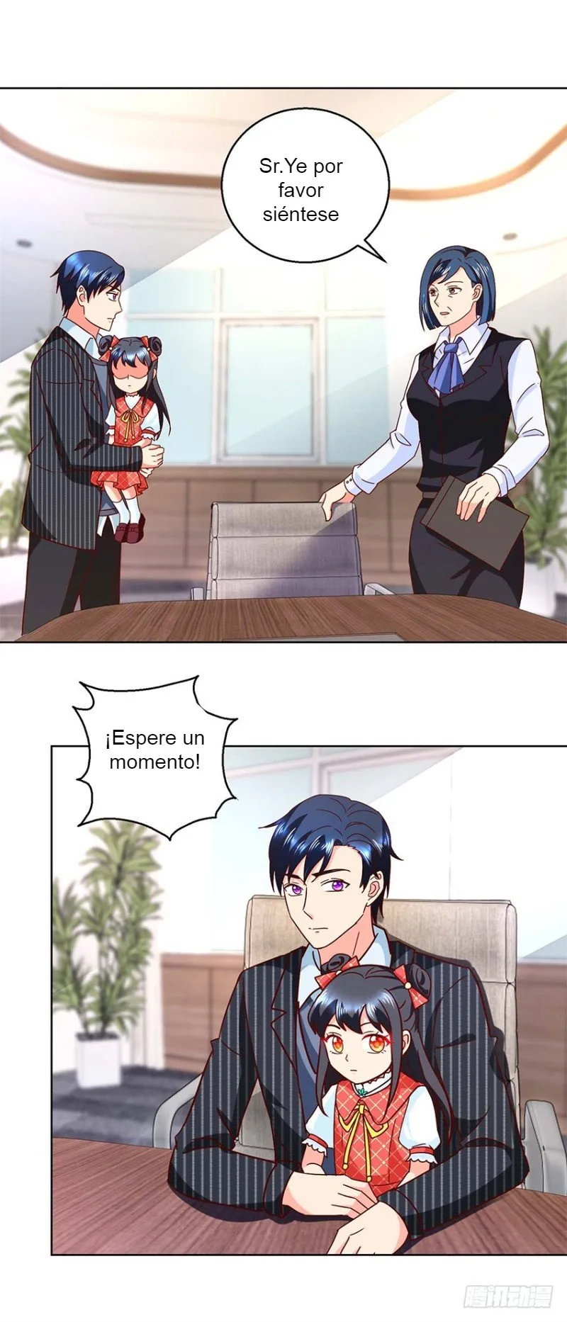 Immortal Nanny Dad Capítulo 53 en Línea - página 16