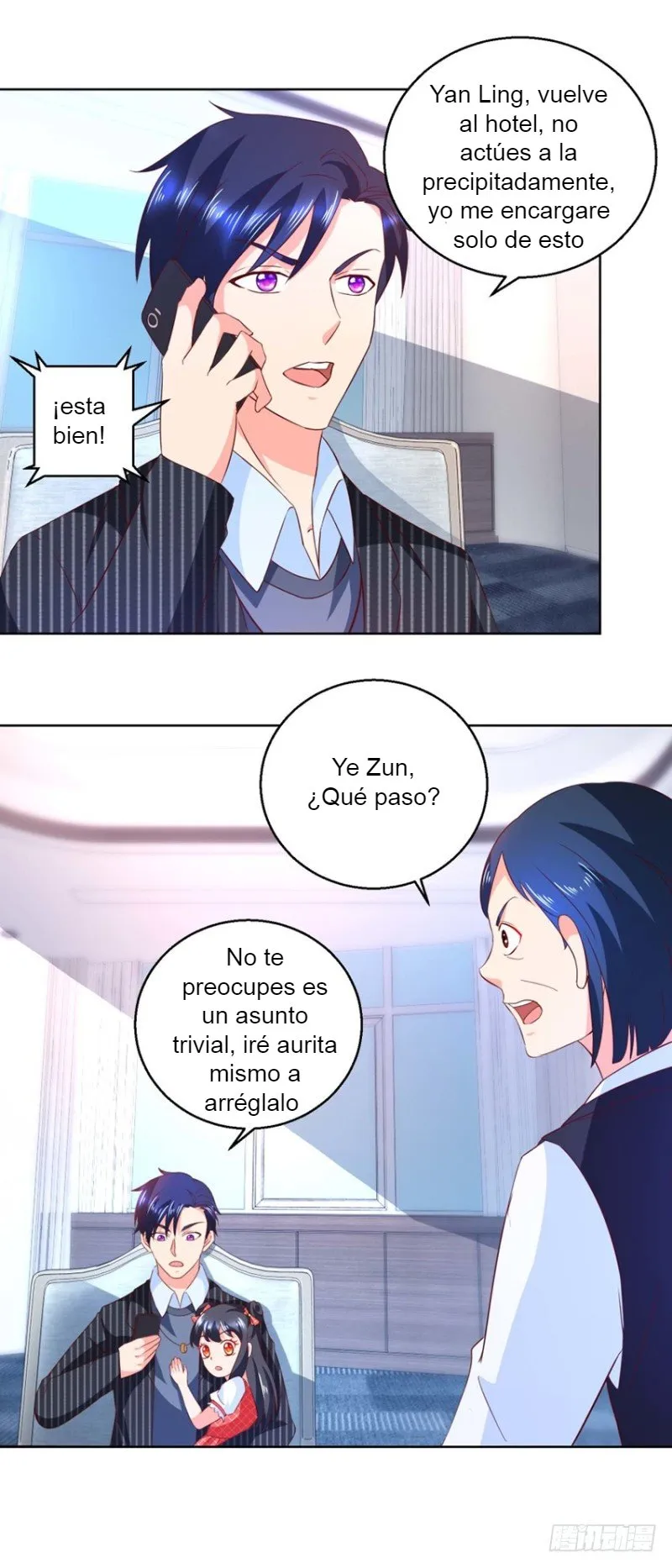 Immortal Nanny Dad Capítulo 57 en Línea - página 11