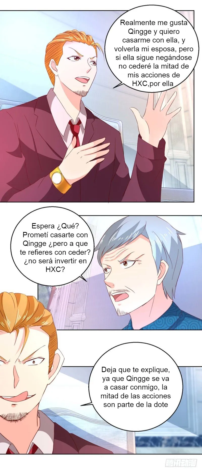 Immortal Nanny Dad Capítulo 57 en Línea - página 15