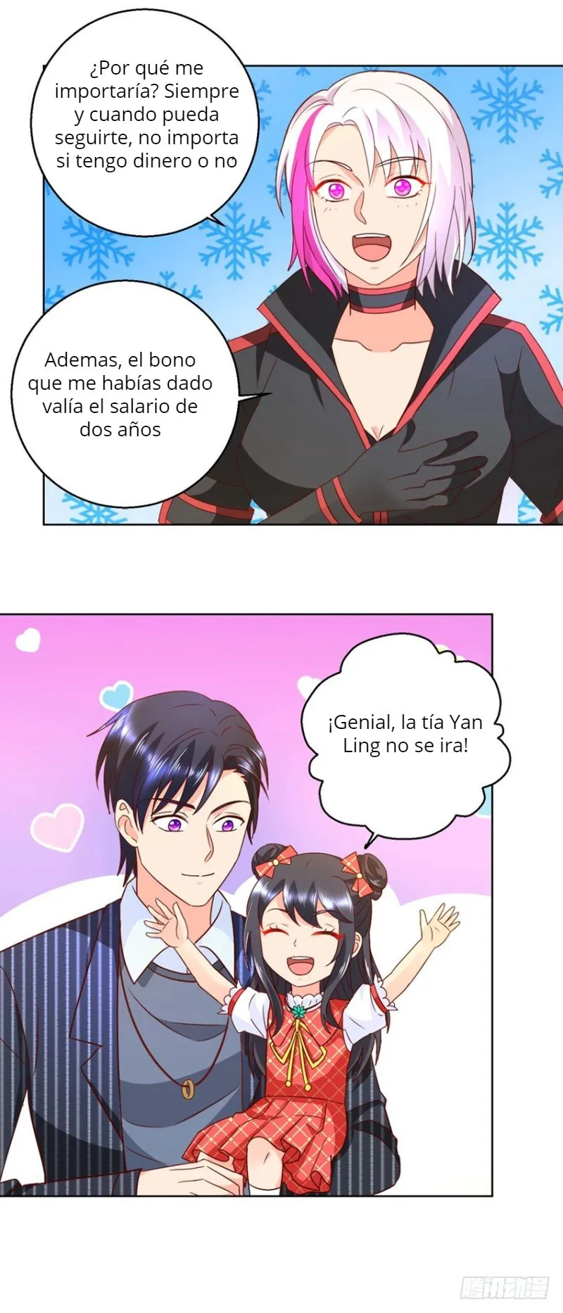 Immortal Nanny Dad Capítulo 67 en Línea - página 13