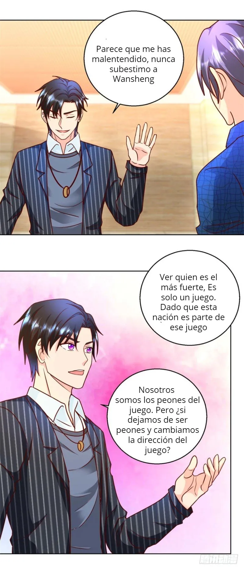 Immortal Nanny Dad Capítulo 75 en Línea - página 6