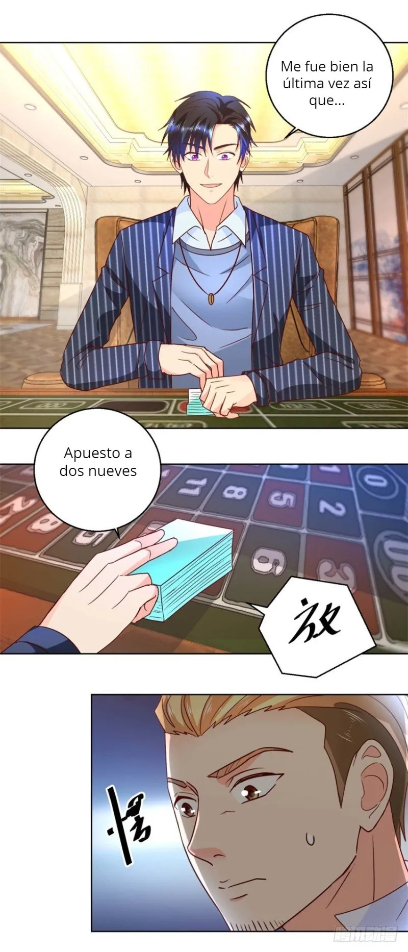 Immortal Nanny Dad Capítulo 77 en Línea - página 14