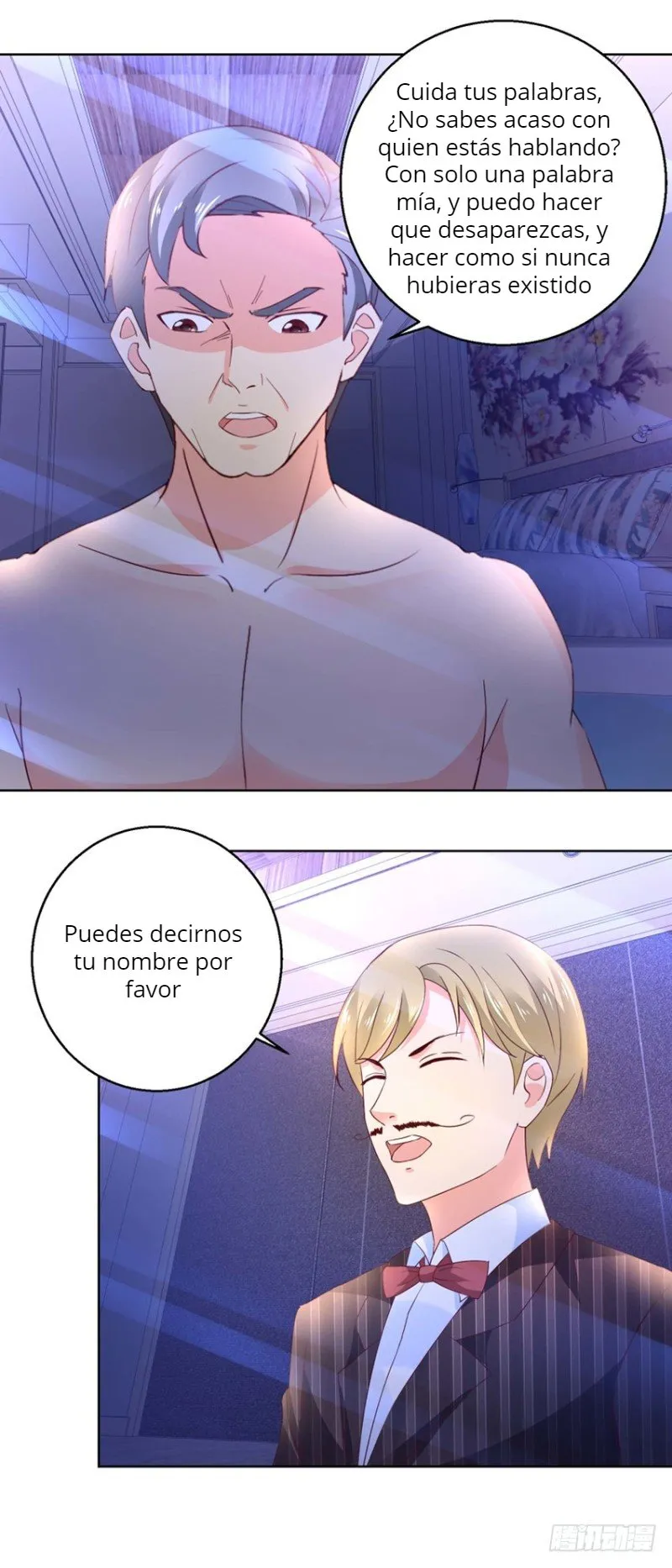 Immortal Nanny Dad Capítulo 79 en Línea - página 6