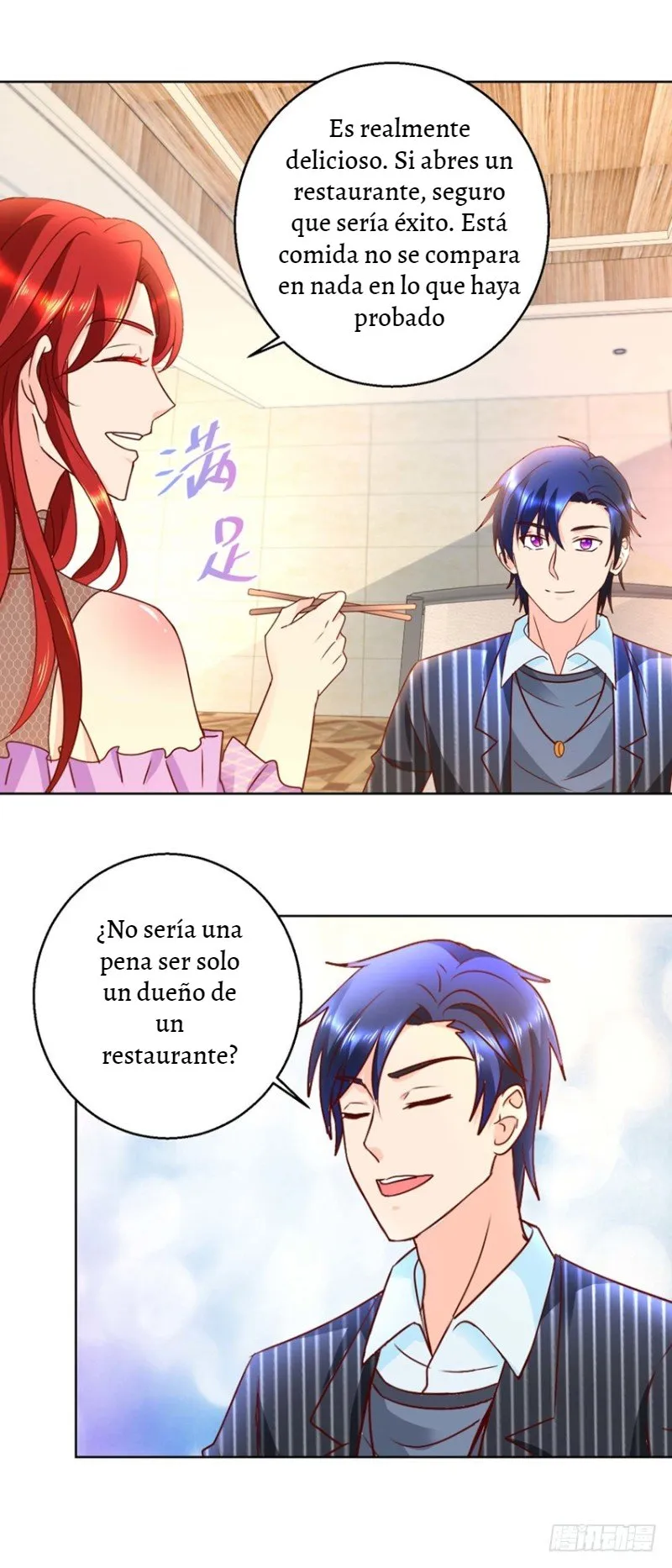 Immortal Nanny Dad Capítulo 81 en Línea - página 15