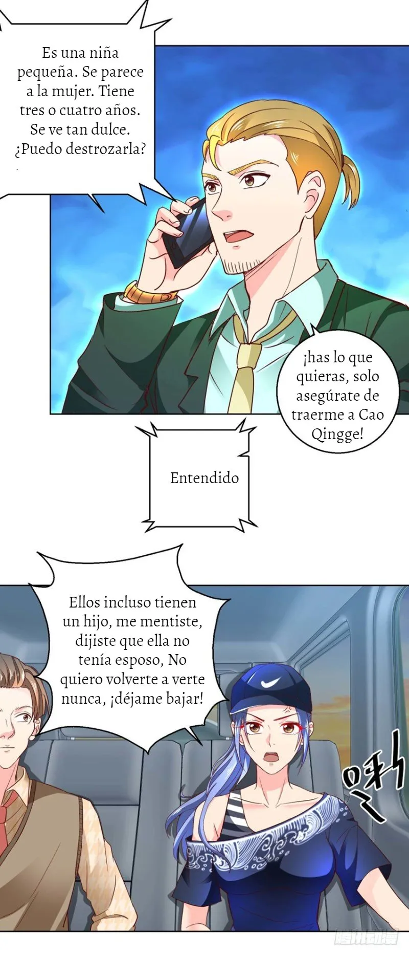 Immortal Nanny Dad Capítulo 84 en Línea - página 7
