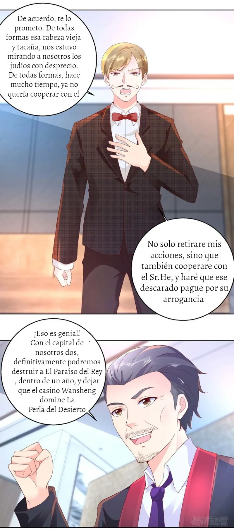 Immortal Nanny Dad Capítulo 96 en Línea - página 5