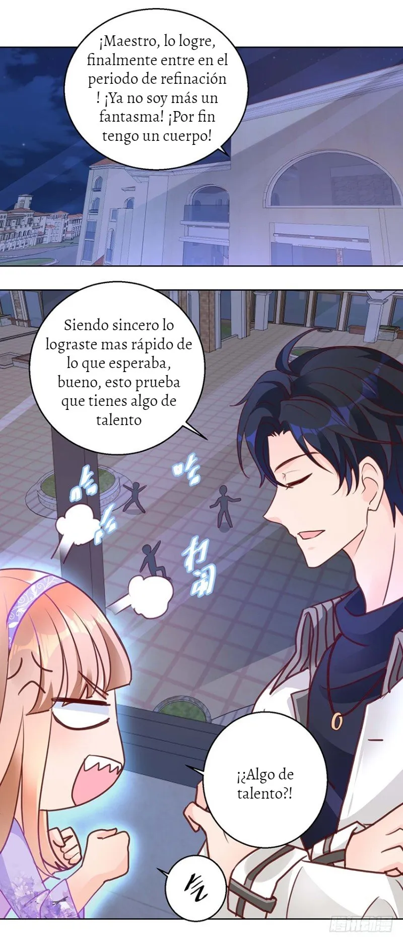 Immortal Nanny Dad Capítulo 98 en Línea - página 3