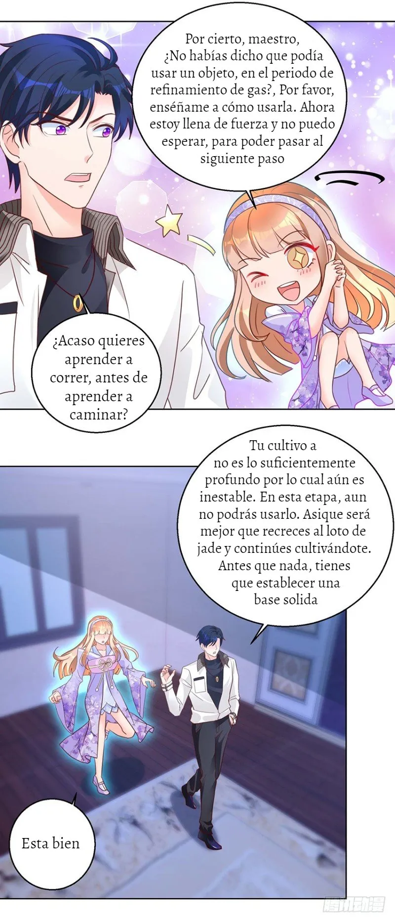 Immortal Nanny Dad Capítulo 98 en Línea - página 4