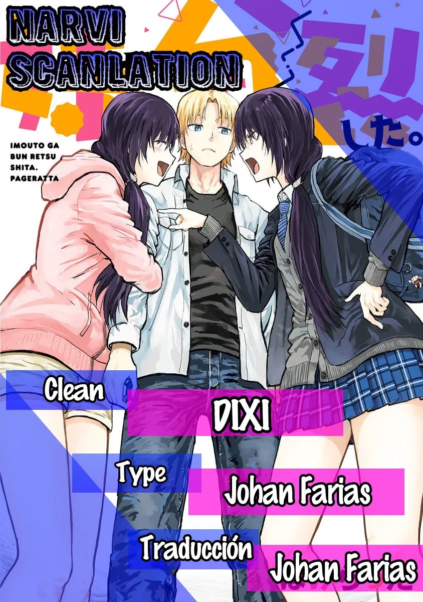 Imouto ga Bun retsu shita Capítulo 35 en Línea - página 1