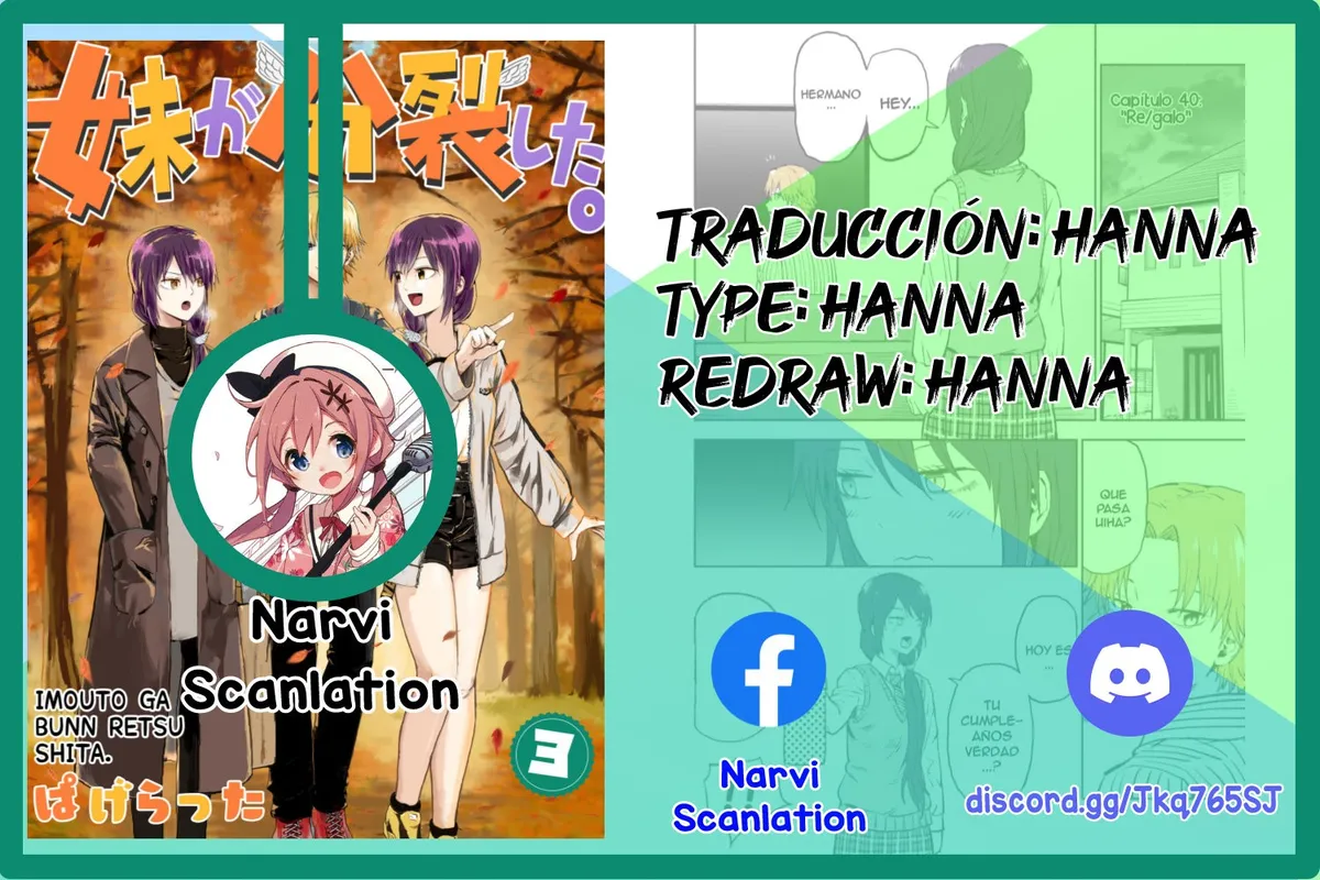 Imouto ga Bun retsu shita Capítulo 47 en Línea - página 1