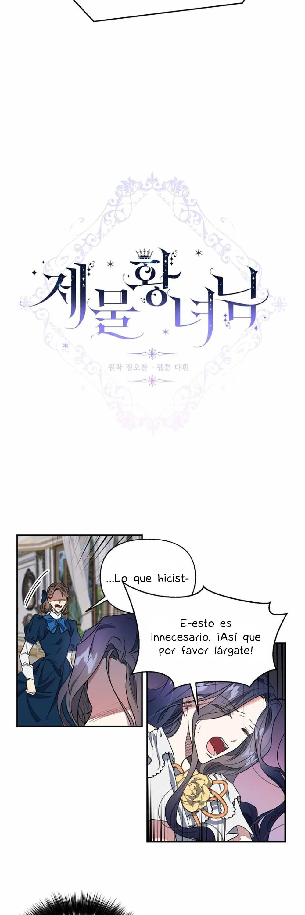 imperial sacrifice Capítulo 3 en Línea - página 3