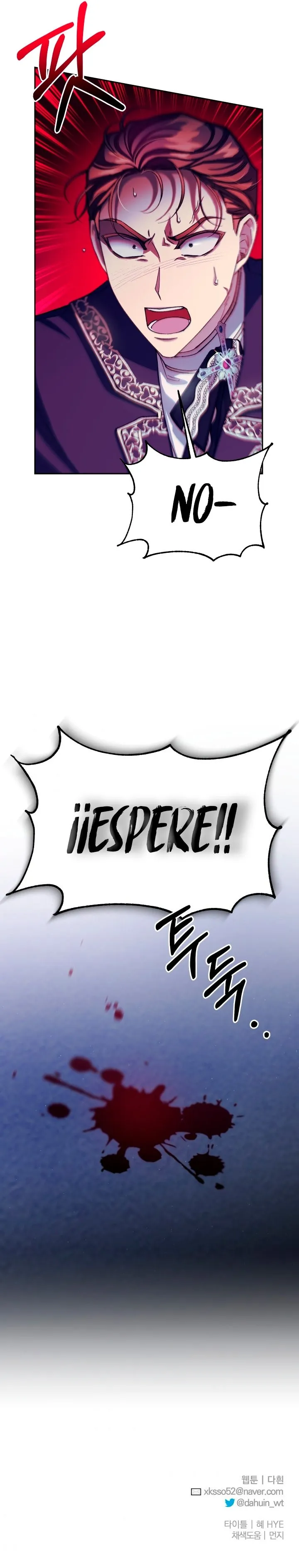 imperial sacrifice Capítulo 59 en Línea - página 16