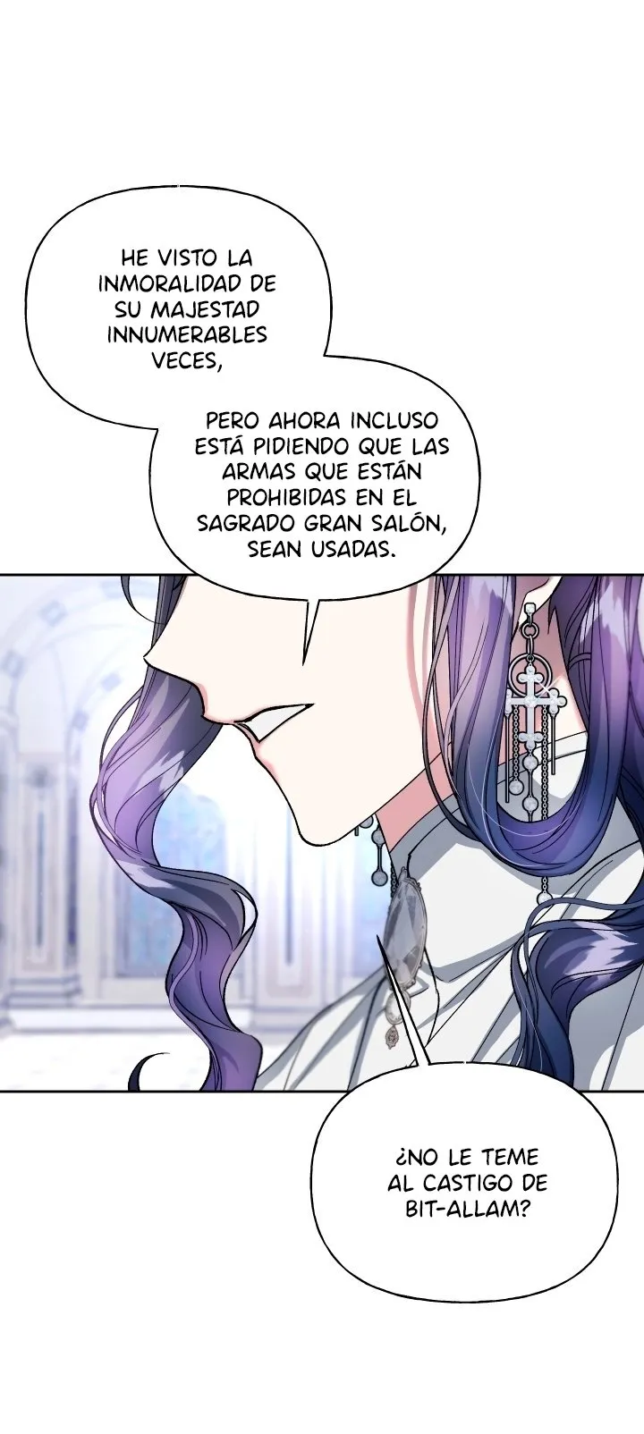 imperial sacrifice Capítulo 62 en Línea - página 23