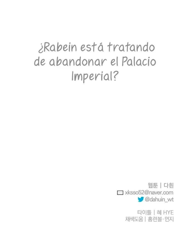 imperial sacrifice Capítulo 85 en Línea - página 63