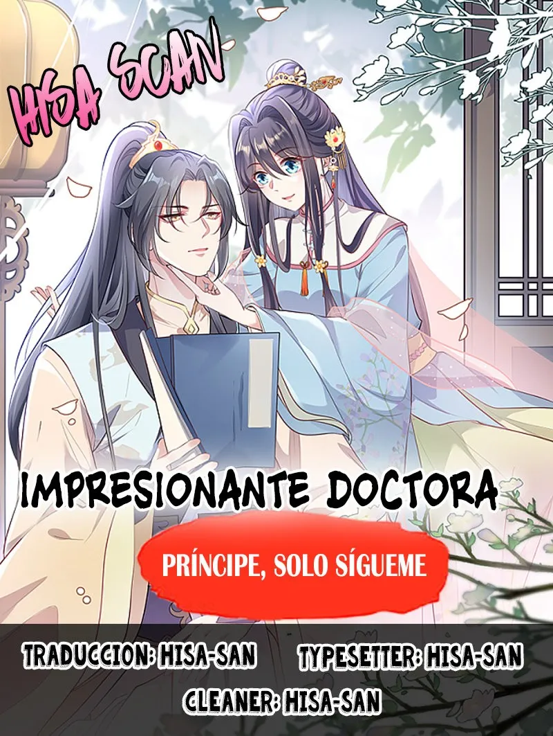 IMPRESIONANTE DOCTORA: PRÍNCIPE, SOLO SÍGUEME Capítulo 2 en Línea - página 1