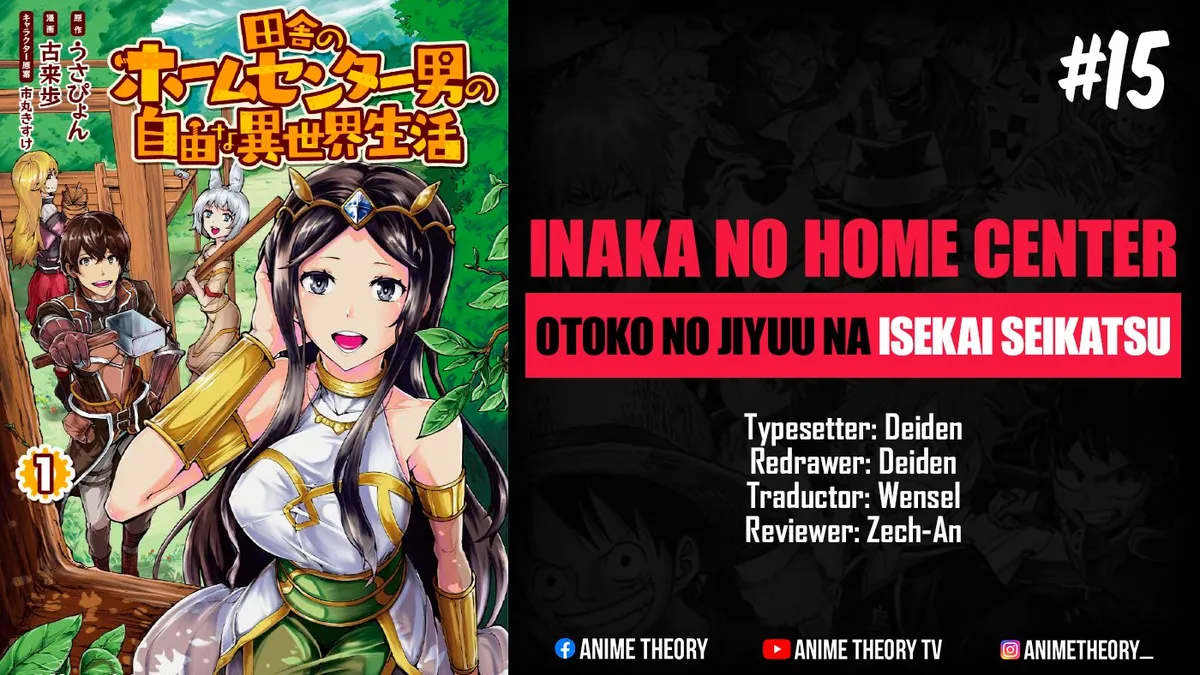 Inaka no Home Center Otoko no Jiyuu na Isekai Seikatsu Capítulo 15 en Línea - página 1