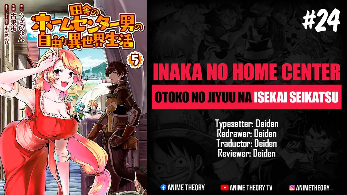 Inaka no Home Center Otoko no Jiyuu na Isekai Seikatsu Capítulo 24 en Línea - página 1