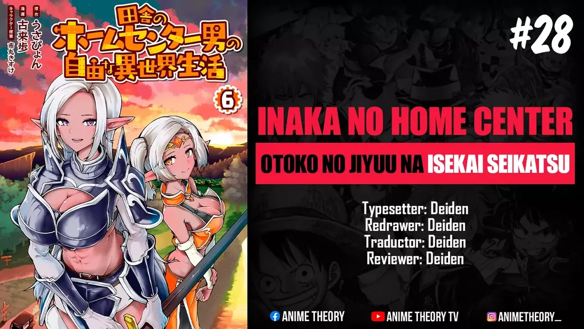 Inaka no Home Center Otoko no Jiyuu na Isekai Seikatsu Capítulo 28 en Línea - página 1