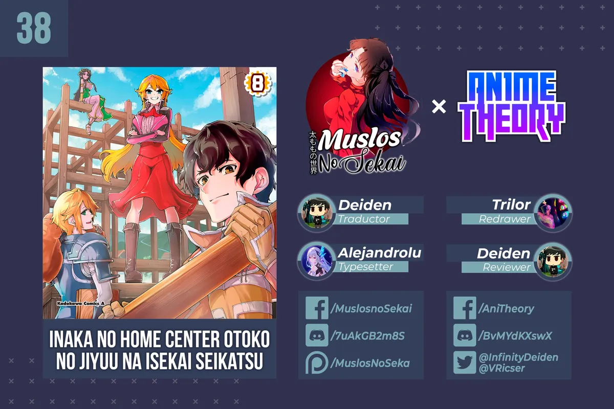 Inaka no Home Center Otoko no Jiyuu na Isekai Seikatsu Capítulo 38 en Línea - página 1