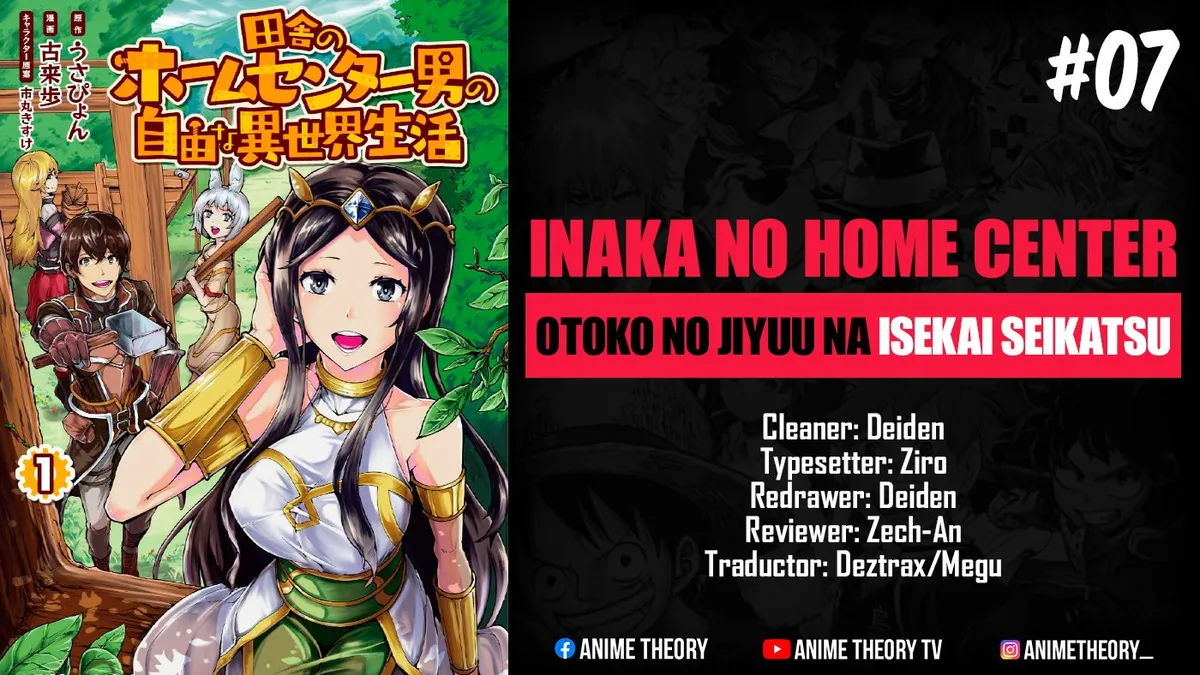 Inaka no Home Center Otoko no Jiyuu na Isekai Seikatsu Capítulo 7 en Línea - página 1