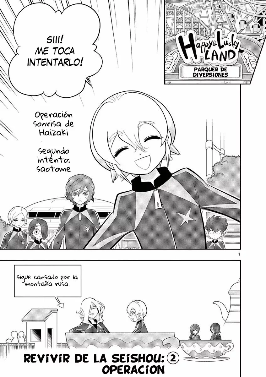 Inazuma Eleven Heir of the Penguins Capítulo 25 en Línea - página 1