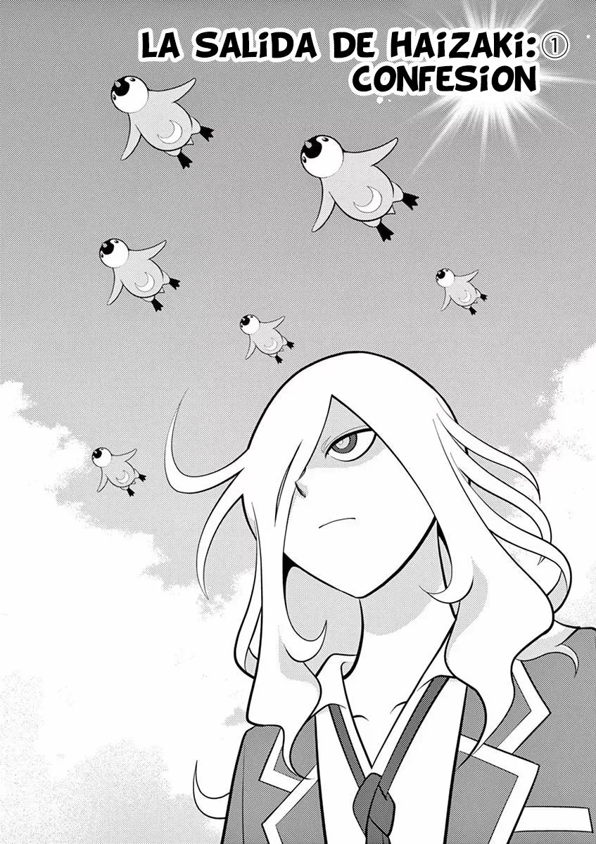 Inazuma Eleven Heir of the Penguins Capítulo 27 en Línea - página 1