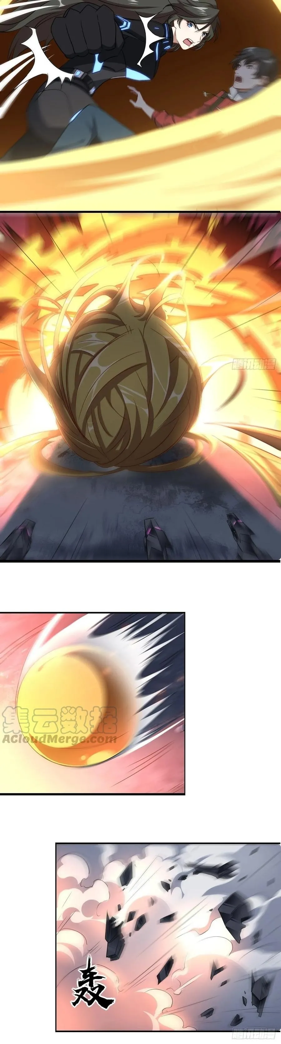 Incoming Mr High Energy Capítulo 25 en Línea - página 5