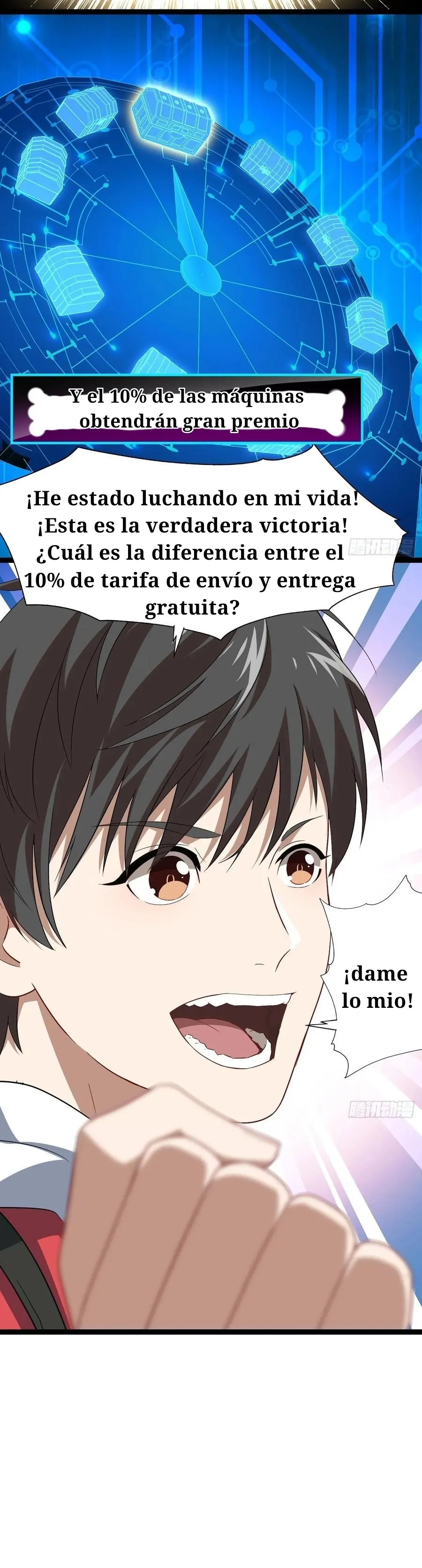 Incoming Mr High Energy Capítulo 25 en Línea - página 14