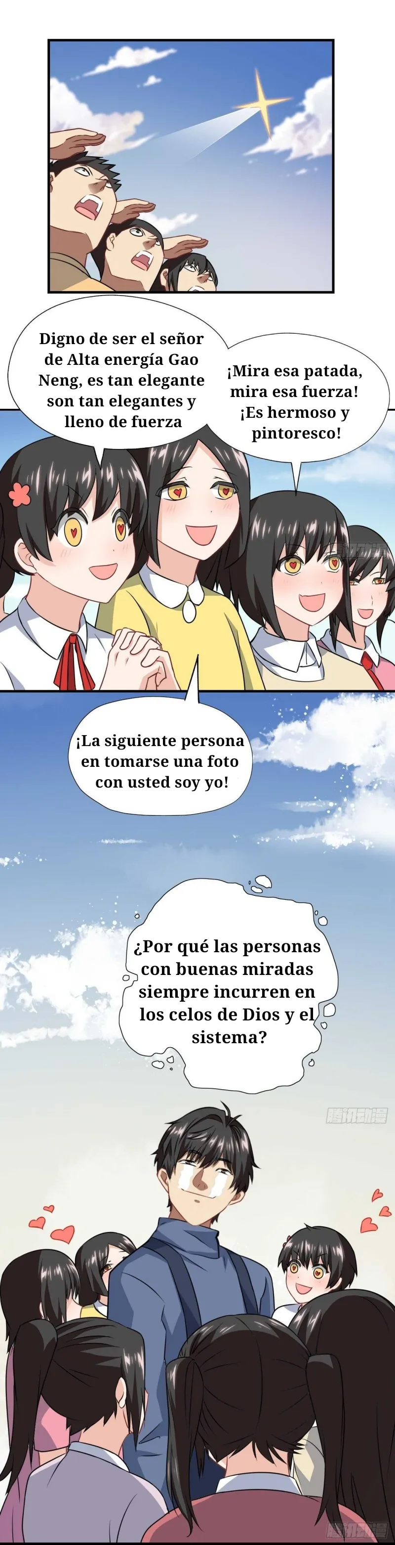 Incoming Mr High Energy Capítulo 41 en Línea - página 15