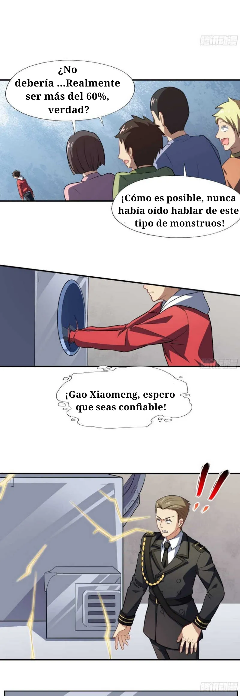 Incoming Mr High Energy Capítulo 45 en Línea - página 15