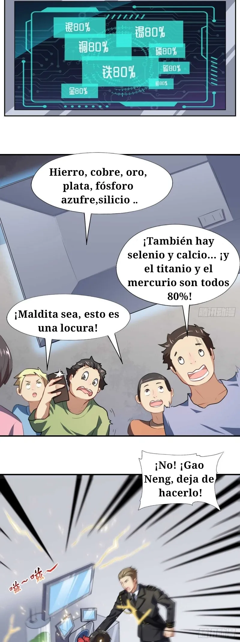 Incoming Mr High Energy Capítulo 45 en Línea - página 16
