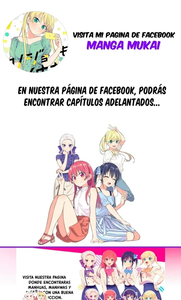 Increíblemente radiante Capítulo 10 en Línea - página 1