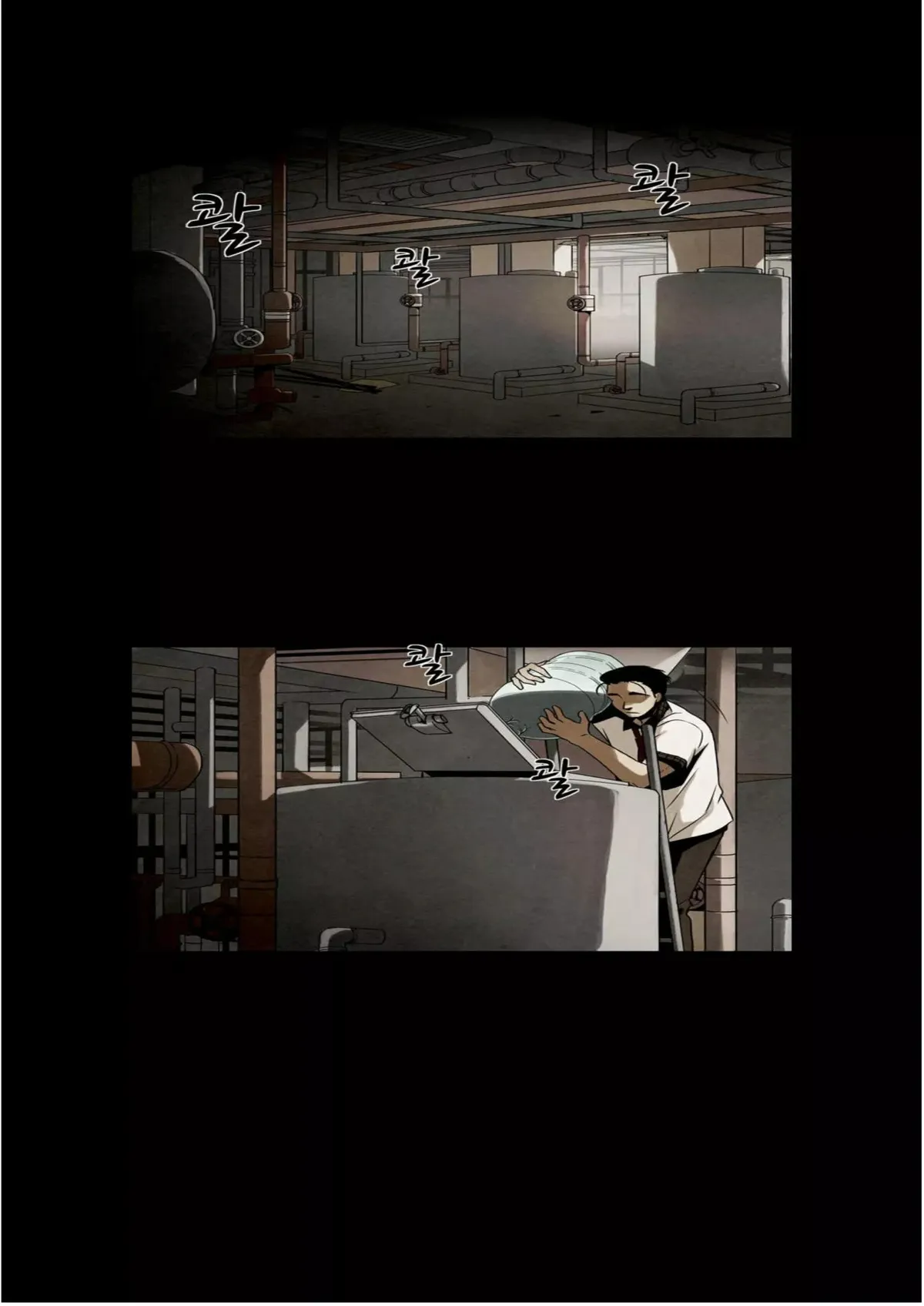 Infected Capítulo 12 en Línea - página 4